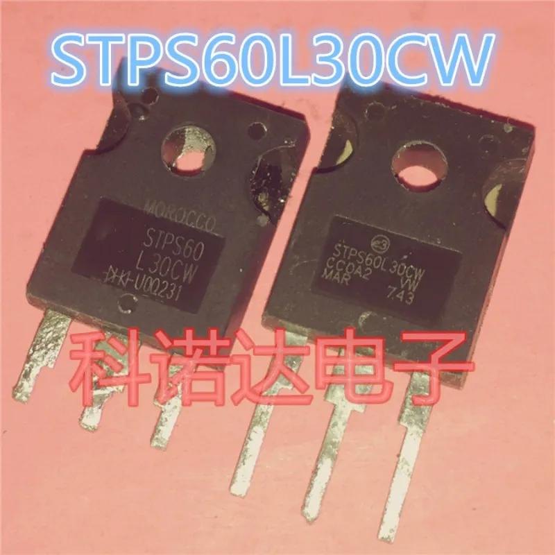  STPS60L30CW STPS60L30 PS60L30 TO-247 60A 30V, 10 